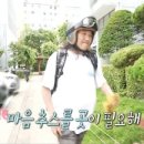 우일 경로당 이미지