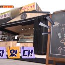 남기세병원 이미지