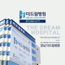 드림메디컬헬스케어 이미지