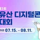 경진슈퍼 이미지