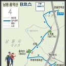 제705차(년30차)영광 물무산 산행 (급변경) 2022년12월25일(일) 07:00 이미지