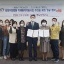 천안시립노인전문병원 이미지