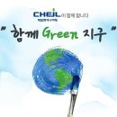 제일엔지니어링 이미지