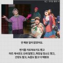 40대에 알바하면서 꿈을 이룬 여배우 이미지