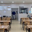 시골칼국수 이미지