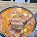 장군부대찌개 이미지