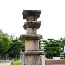 국립 대구박물관 정원의 석탑 이미지