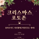 삼척시청소년수련관 이미지