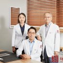 한방 이미지