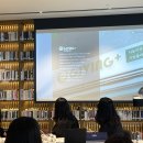 플러스프로젝트 이미지