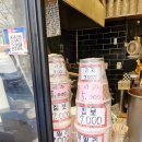 왕십리로,살곶이길 이미지