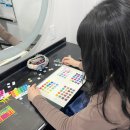 쉽게 배우는 퍼스널컬러 이미지