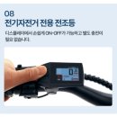좋은FS