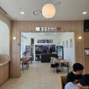 이마트 포항점 | 이마트 포항점 푸드코트 『 쑝쑝돈까스 포항이마트점 』 모둠카츠 솔직후기