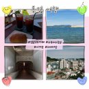 거제 3박 4일 여행코스 만족스러웠던 1일차 ㅣ밥상마당 솔직후기 ㆍ36영운카페ㆍ서피랑 ㆍ반다찌통큰통술