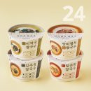 한끼든든 네이버블로그