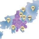 연산 온누리 약국 이미지