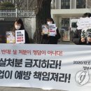 길봄 연합뉴스