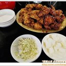 치킨집 Daum카페