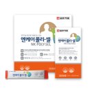 오투넷 이미지