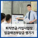 가현택스세무회계 이미지