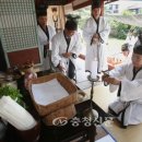 문충사 이미지