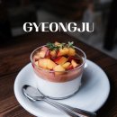 카페100 - 구미시 남문로3길 26-3 | 경주 가볼만한곳 100년 한옥 카페 보우하사 후기