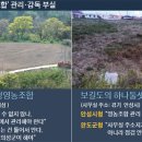 중앙영농조합법인 이미지