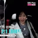 연하민박