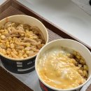 지지고구미인동점 이미지