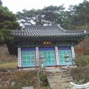 국형사 - 1334 | 국형사