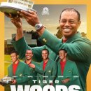 88골프연습장 이미지