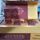 구리365재인약국 이미지