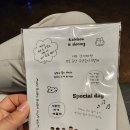 룬디 | [공연후기💙]룬디마틴 정기총회 콘서트 2025룬디총회 /울산문화공연
