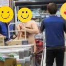 진수마트 이미지