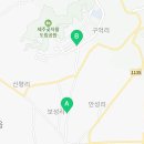제주한화포레나공인중개사사무소 이미지