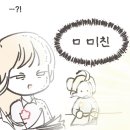 화실.그리고봄