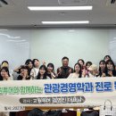 (주)교원 이미지