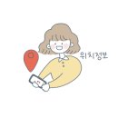 마이룸 미용실 이미지