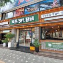 금천전통갈비