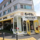 관평1로 이미지