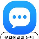 더존약국 이미지