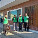 사솔경로당 이미지