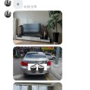 꼰대마켓 이미지