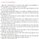 각각의모습