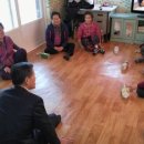 내기경로당 이미지