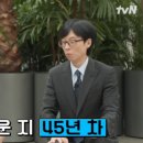 숲속호수마을 이미지