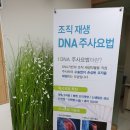 구로제일정형외과의원 이미지