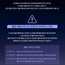 실전라이브PC | 송도컨벤시아에서 만나는 임영웅! 2025 인천 콘서트 현장·후기·실전 팁