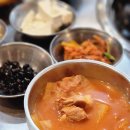 원조명동찌개마을 | [양재 원조명동찌개마을] 직장인 점심 맛집 솔직 후기